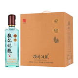 项羽酒庄（42度）